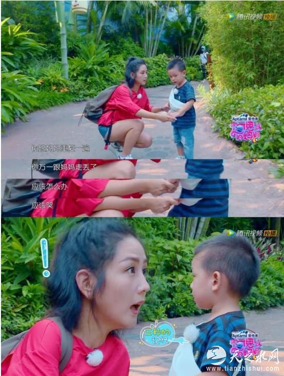 《不可思议的妈妈》收官舞会 叶一茜何洁等妈妈们不舍告别