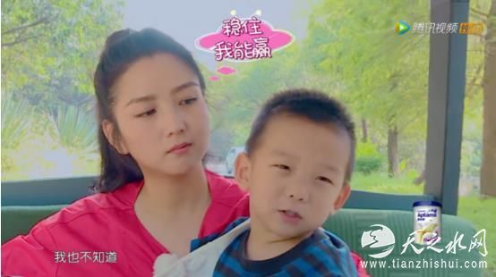 《不可思议的妈妈》收官舞会 叶一茜何洁等妈妈们不舍告别