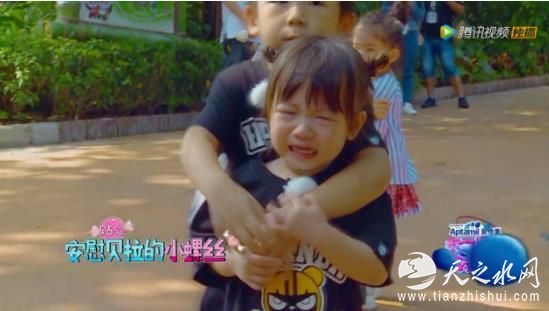 《不可思议的妈妈》收官舞会 叶一茜何洁等妈妈们不舍告别