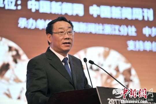 图为中国新闻社党委常委、副总编辑王旻发言 胡哲斐 摄