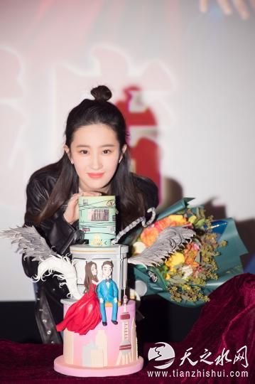 图为：刘亦菲。片方供图