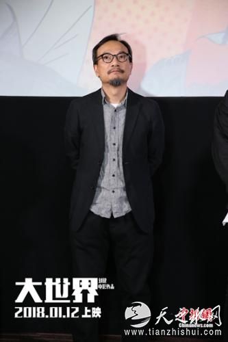 《大世界》导演刘健