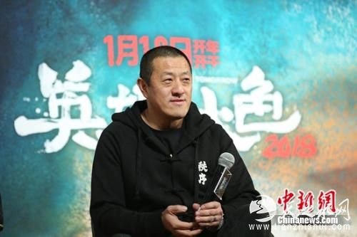 导演丁晟 导演丁晟