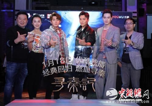 现场合影 现场合影