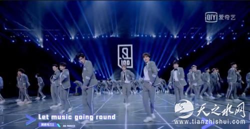 视频截图：偶像练习生表演主题曲