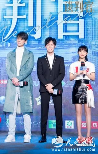 郭品超、赖艺、李婷婷 郭品超、赖艺、李婷婷