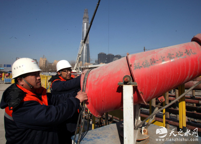 ZIZ[2FH~8Y59(4$05TBE{@I