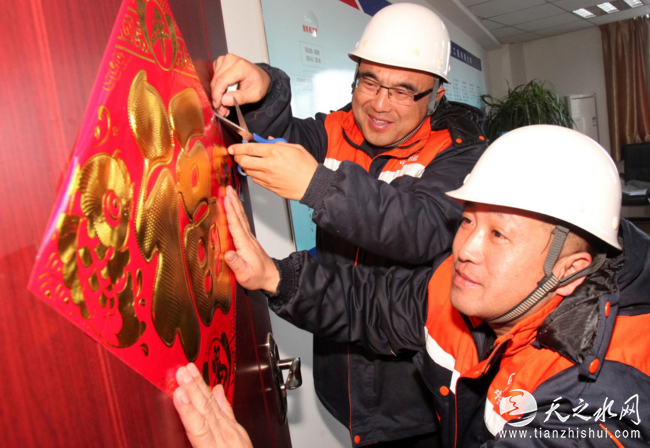 3{@4X46D5Z}L3]WJ}UHU8{L