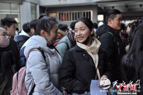 资料图：2017年2月，北京电影学院艺考现场。a target='_blank' href='http://www.chinanews.com/' 中新网/a记者 金硕 摄