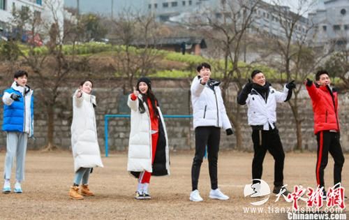 余文乐队广播操