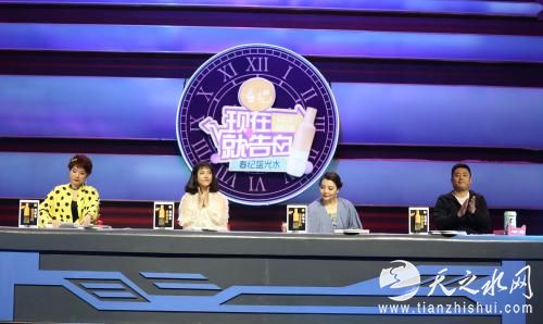 节目嘉宾王濛、于娜懿、辛唐米娜、宋晓峰。主办方供图