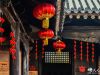 明、清及民国期间，曾经过数次维修，现占地面积4422平方米，建筑面积2701平方米。有大、小12个院落、78座单体古建筑。各院由甬道相连，高低错落，排列有序，是一组典型的明代古民居建筑群。其建筑规整，保存完好，被誉为“西北第一民居”。2001年6月25日，胡氏古民居被国务院公布为第五批全国重点文物保护单位。