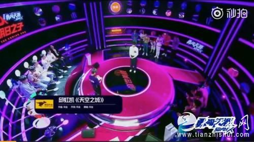 视频截图：《明日之子》第二季歌手演唱李志歌曲，被指未获授权