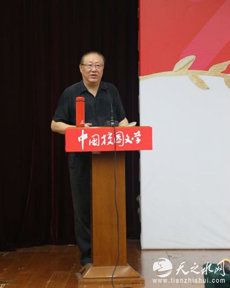 中国作协副主席、中国作家协会儿童文学委员会主任、著名作家高洪波发言
