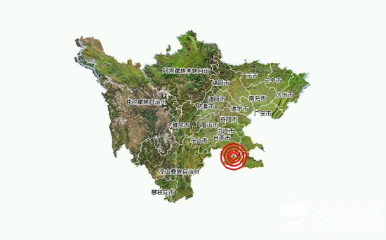 四川宜宾兴文县发生5.7级地震 震源深度12千米