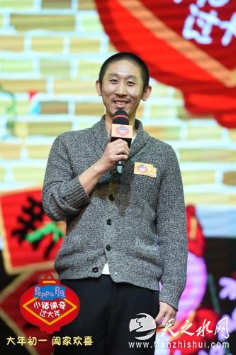 导演张大鹏 片方供图