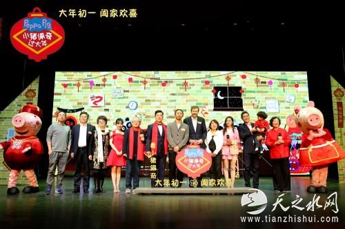 主创合影 片方供图