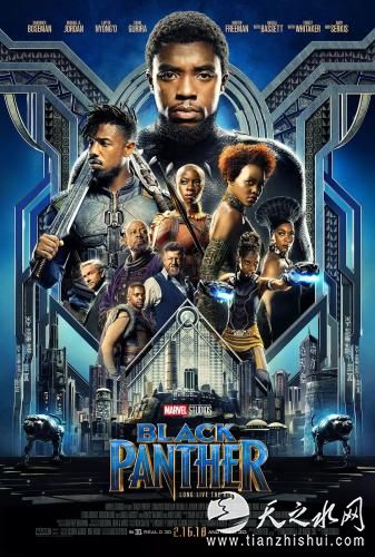 《黑豹》海报
