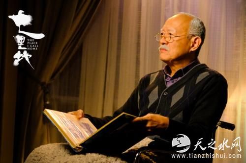 金士杰饰演曹瑞昌