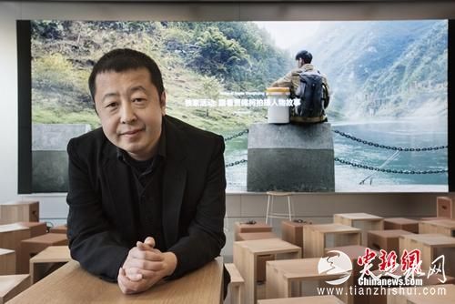 导演贾樟柯。供图