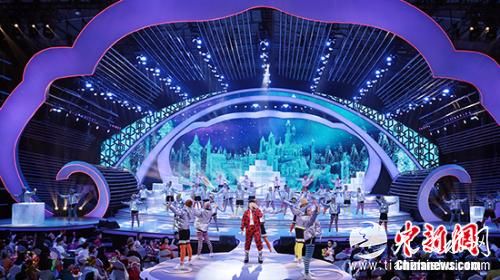 黑龙江歌舞《把爱带回家》。节目方供图