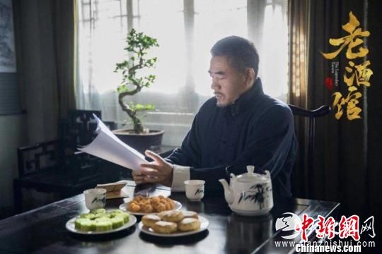 《老酒馆》拍摄中 剧组供图