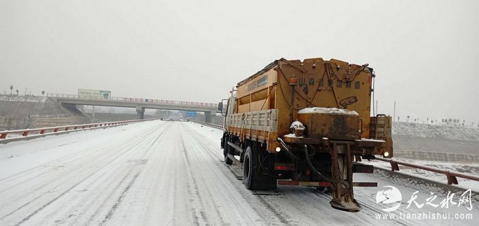 nEO_IMG_G30线连霍高速公路宝天段下行线温泉大桥除雪防滑 (6)