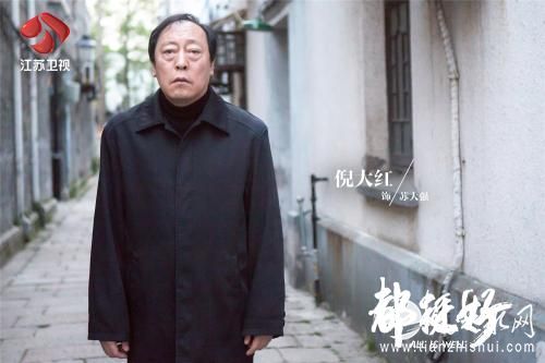 电视剧《都挺好》剧照，倪大红饰演父亲苏大强。