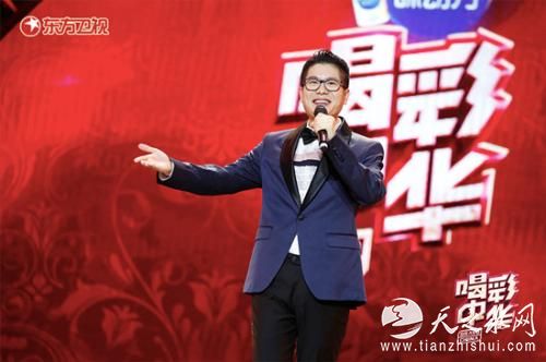 廖佳琳为花鼓戏喝彩