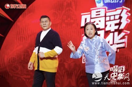 澎恰恰为歌仔戏喝彩