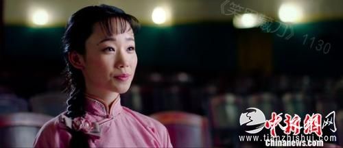 电影《笑里藏刀》杜少杰饰演八喜