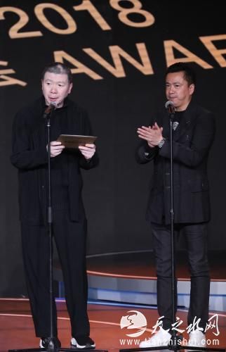 导演冯小刚、华谊兄弟副董事长王中磊