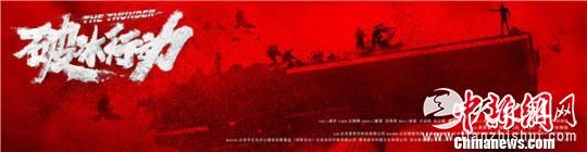 2019年春季北京电视节目交易会启幕 推介电视剧700余部 小新 摄