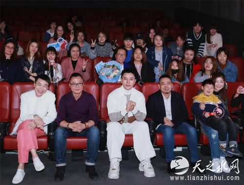 看片会现场。主办方供图