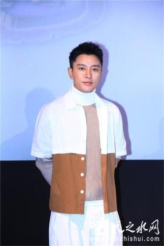 贾乃亮。活动方供图