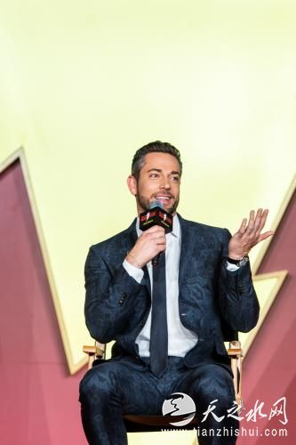 扎克瑞 片方供图