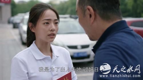 来源：视频截图