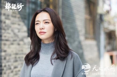 《都挺好》剧照