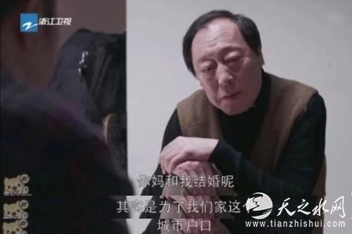 来源：视频截图