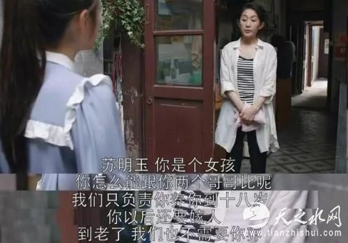 来源：视频截图