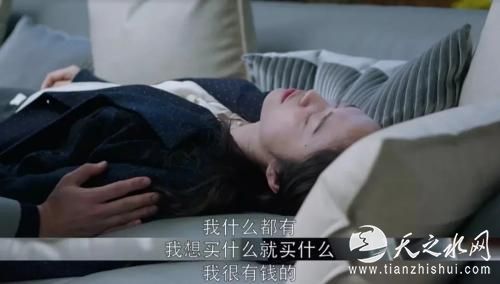 来源：视频截图