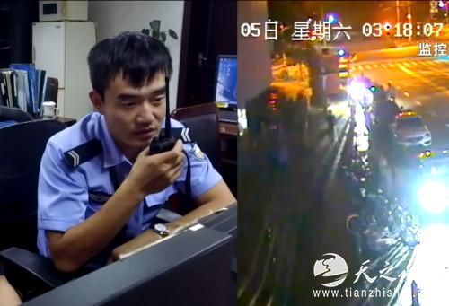 来源：节目组供图