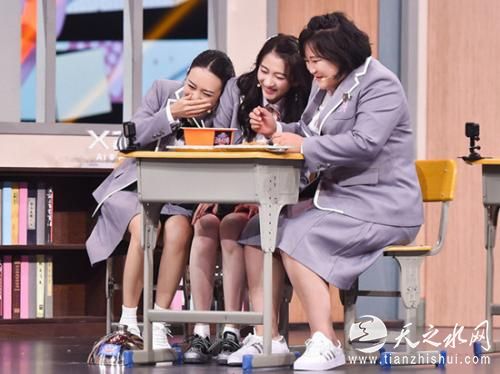 老师来了 主办方供图