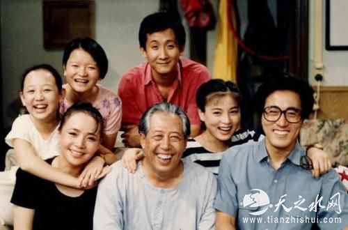 《我爱我家》剧照。视频截图