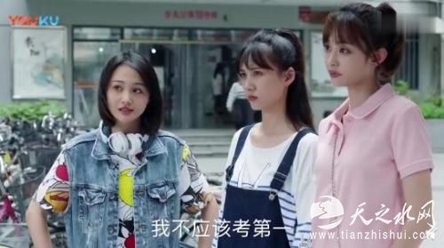 来源：视频截图