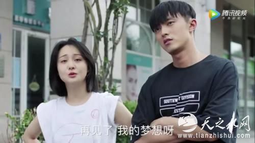 来源：视频截图