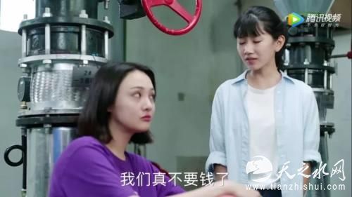 来源：视频截图