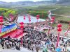 齐寿山位于甘肃省天水市秦州区东南30公里处，历史悠久，《山海经》、《纬书》、《尚书·禹贡》、《汉书·地理志》、《水经注》、《秦州志》和近代的《甘肃通志》、《天水县志》等史志均有记载，文化源远流长。相传位列“五帝之首”的轩辕黄帝就出生在这里，故有“轩辕故里”之称。悠久的历史赋予齐寿山丰富的文化内涵。屈原、班固、郦道元、胡瓒宗、范振绪和无产阶级革命家薄一波等多位古今名人曾为齐寿山留下的诗句翰墨。齐寿山为黄河、长江两大流域的分水岭，西汉水流域发源地，素有“嶓冢岛浪”的美誉。

