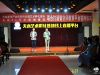 为贯彻落实习近平新时代中国特色社会主义思想和党的十九大精神，加快文化双创基础建设，加快文化创意产业发展步伐、推动文化旅游深度融合发展，天水市文化和旅游局指导，天水盛典文化、天水市演出公司运营，天宝物业管理的共创、共赢、共享平台天水市文化产业创新创业园艺术孵化基地全面启动，总面积6800平方米、入驻机构30多家，均为名优品牌艺术机构。