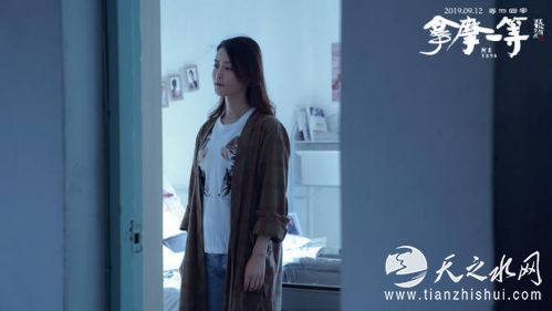 邱林（饰顾真真）